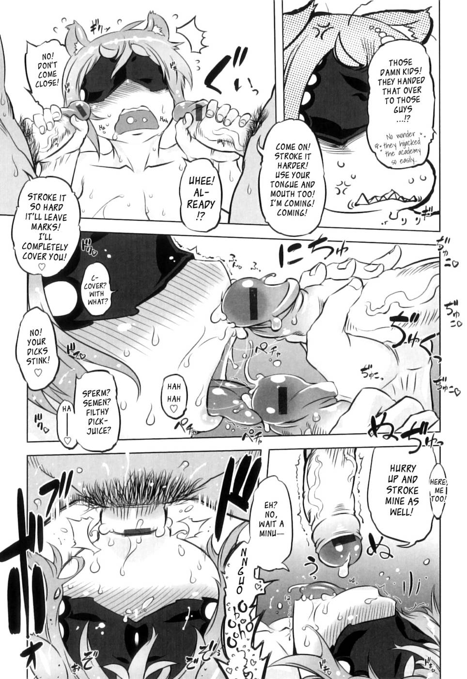 Hentai Manga Comic-Spermaniax-Chap3-11